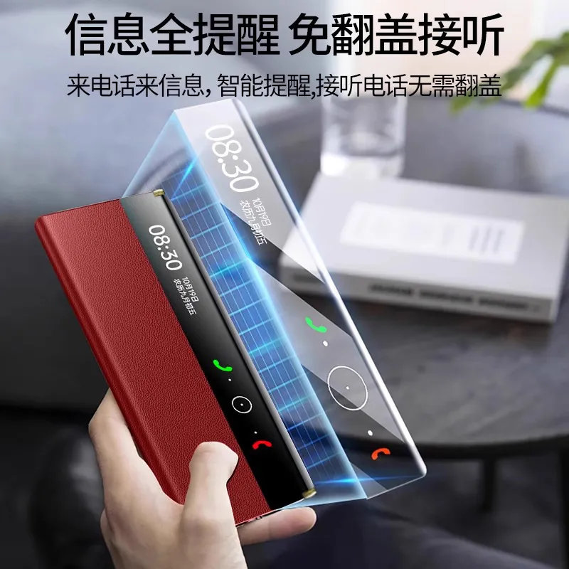 Compatible with Huawei MATEXTS phone case, Matexts smart leather case, folding screen full-coverage drop-proof protective case.