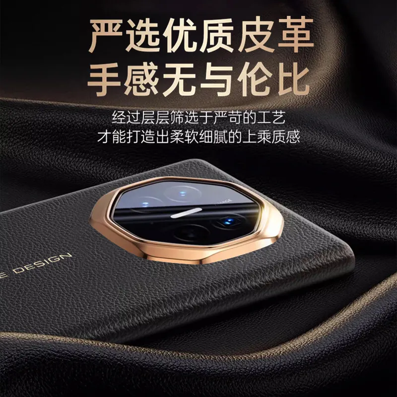 Compatible with Huawei MATEXTS phone case, Matexts smart leather case, folding screen full-coverage drop-proof protective case.