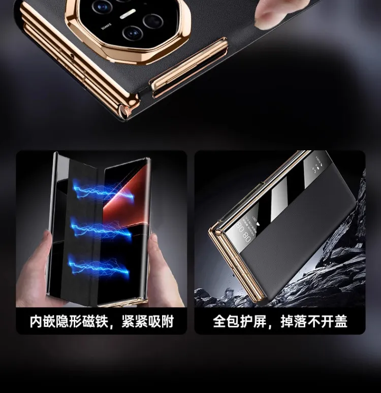 Compatible with Huawei MATEXTS phone case, Matexts smart leather case, folding screen full-coverage drop-proof protective case.