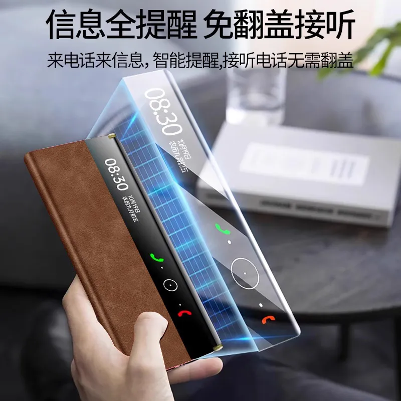 Compatible with Huawei MATEXTS phone case, foldable screen smart leather case, full-coverage drop-proof protective case.