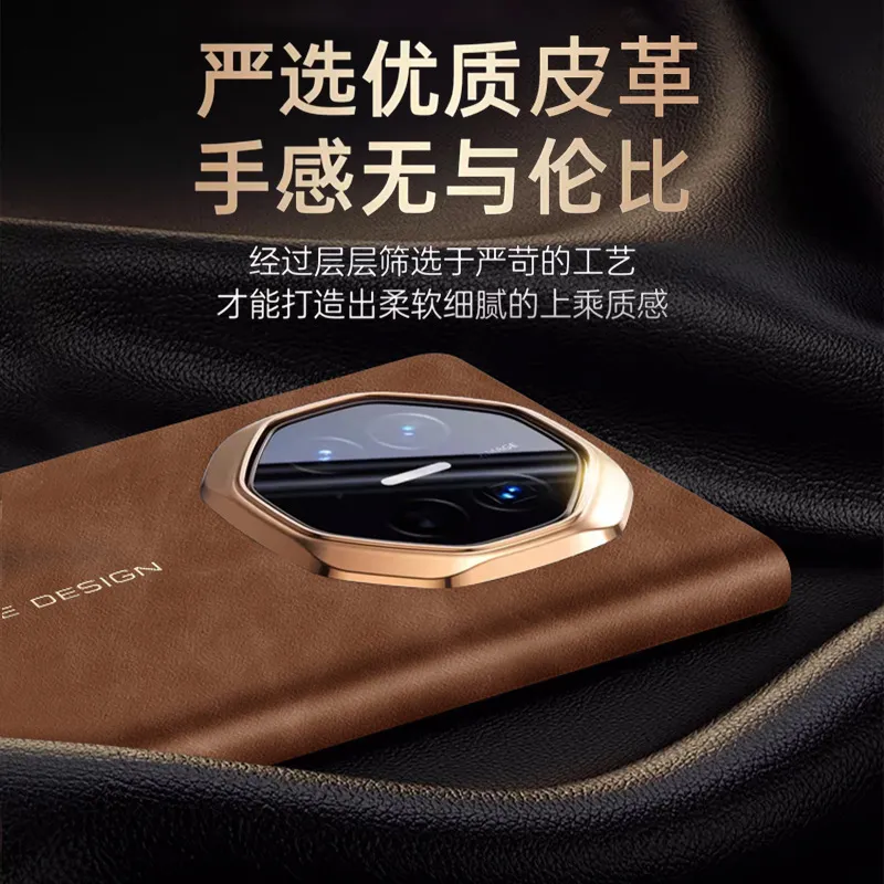 Compatible with Huawei MATEXTS phone case, foldable screen smart leather case, full-coverage drop-proof protective case.