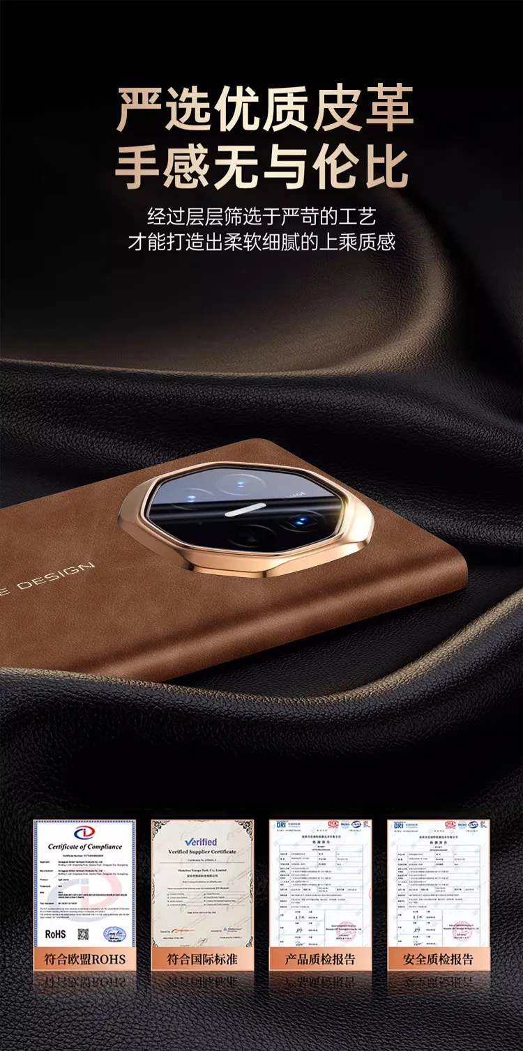 Compatible with Huawei MATEXTS phone case, foldable screen smart leather case, full-coverage drop-proof protective case.