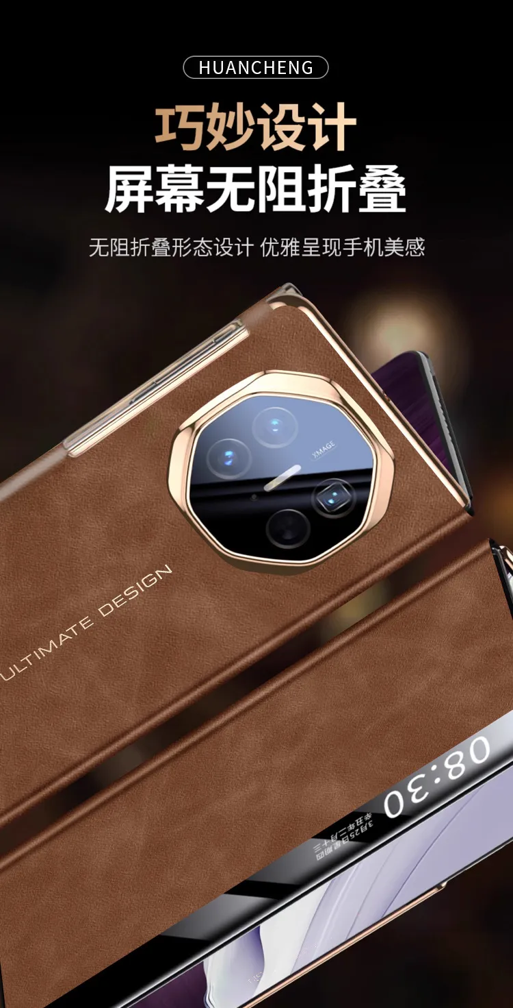 Compatible with Huawei MATEXTS phone case, foldable screen smart leather case, full-coverage drop-proof protective case.