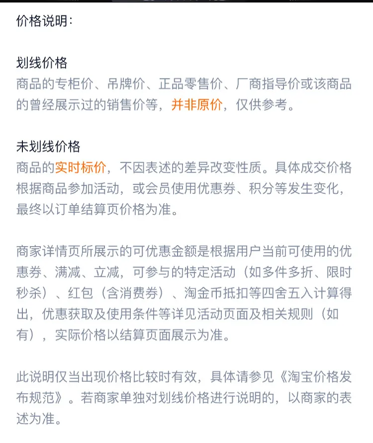 Compatible with Huawei MATEXTS phone case, foldable screen smart leather case, full-coverage drop-proof protective case.