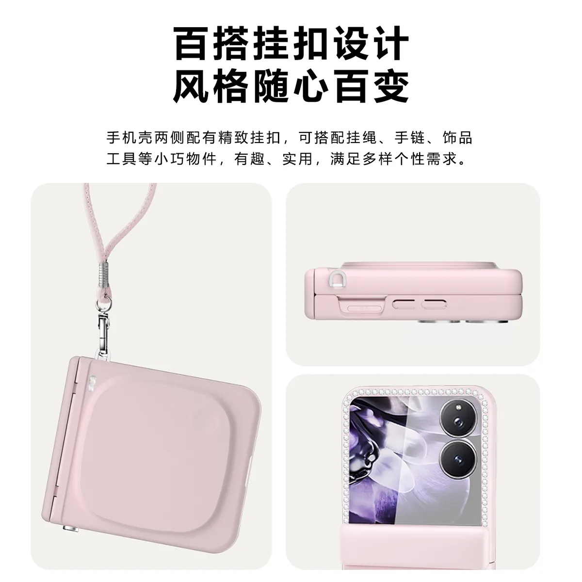 Compatible with Honor Magic V Flip2 phone case, foldable screen luxury beauty mirror lanyard bag, drop-proof protective case