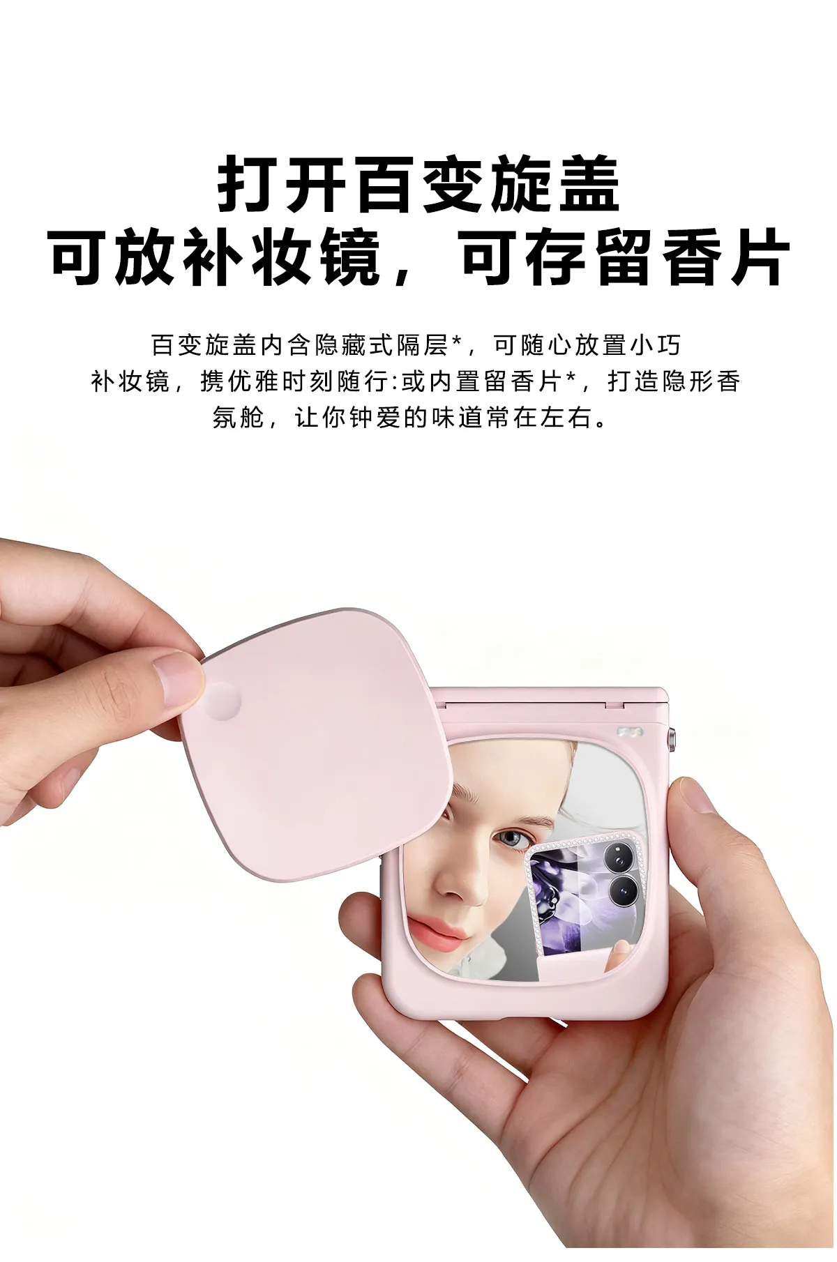 Compatible with Honor Magic V Flip2 phone case, foldable screen luxury beauty mirror lanyard bag, drop-proof protective case