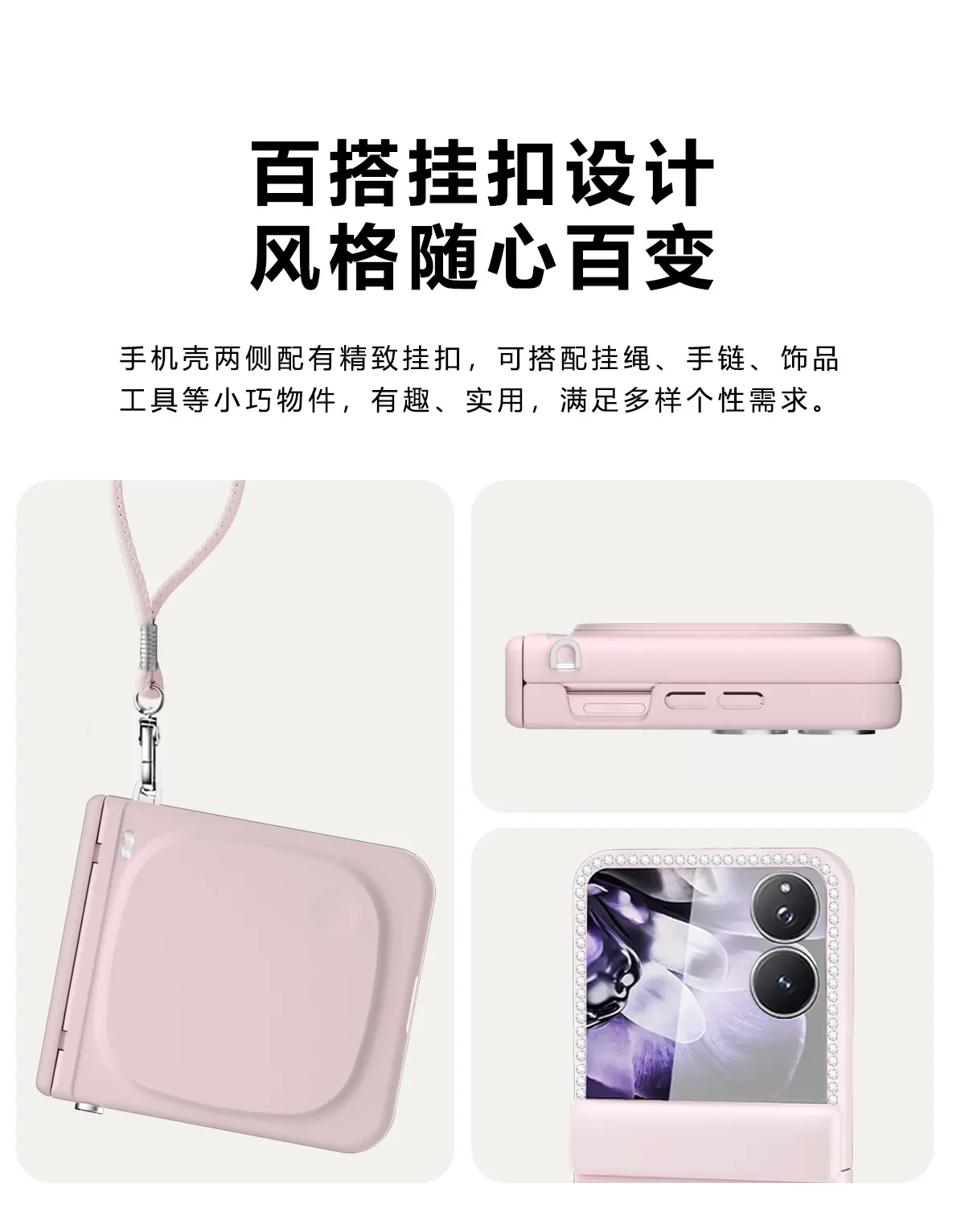 Compatible with Honor Magic V Flip2 phone case, foldable screen luxury beauty mirror lanyard bag, drop-proof protective case
