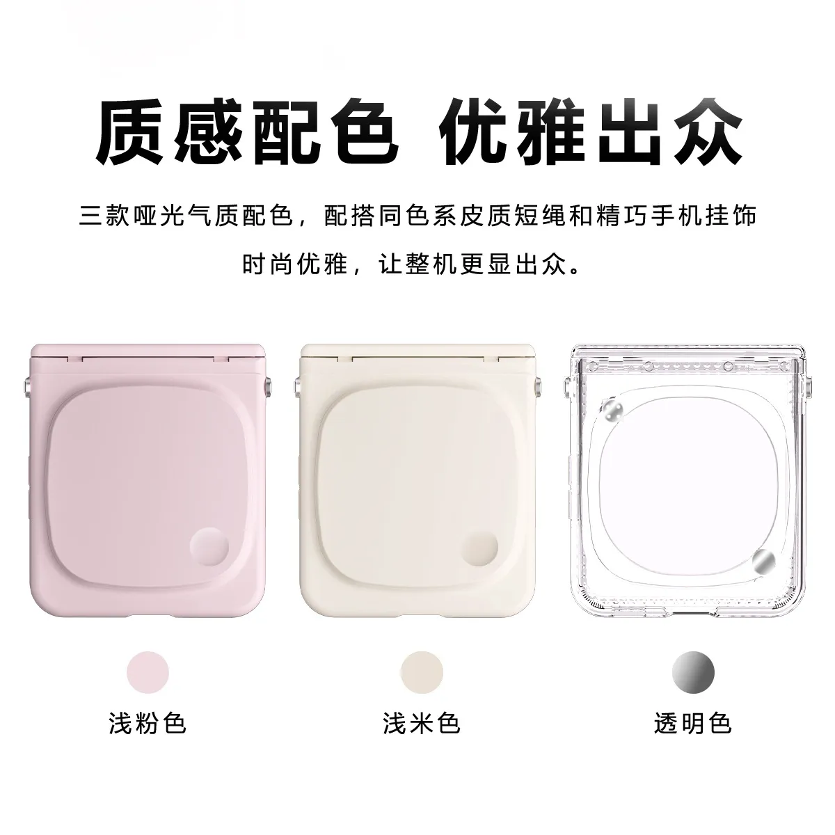 Compatible with Huawei Pocket 2 phone case, POCKET2 foldable screen makeup mirror lanyard, full-coverage drop-proof protective leather case