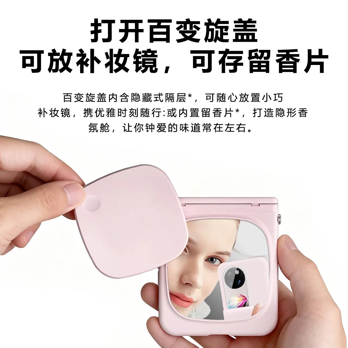 Compatible with Huawei Pocket 2 phone case, POCKET2 foldable screen makeup mirror lanyard, full-coverage drop-proof protective leather case