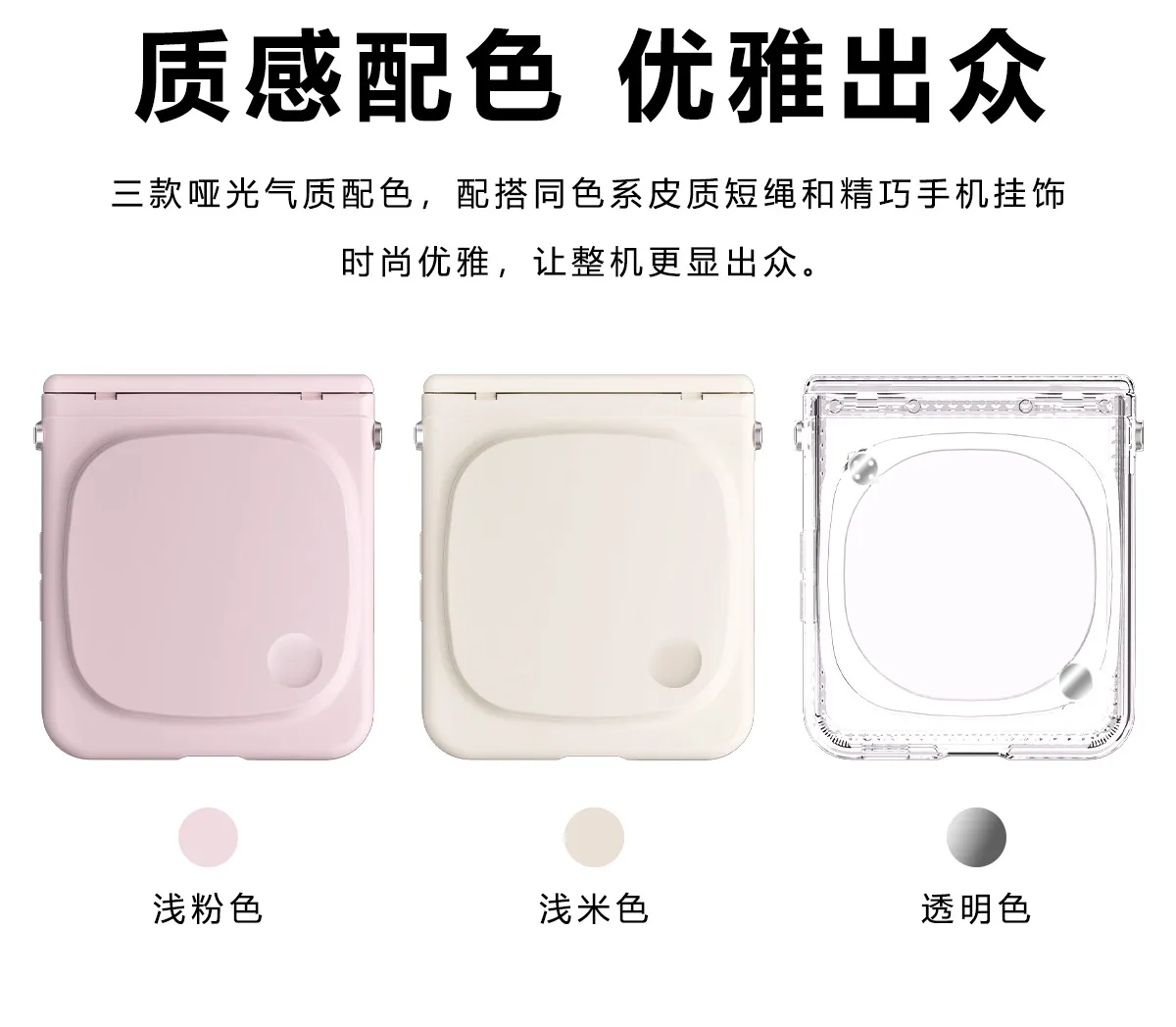 Compatible with Huawei Pocket 2 phone case, POCKET2 foldable screen makeup mirror lanyard, full-coverage drop-proof protective leather case