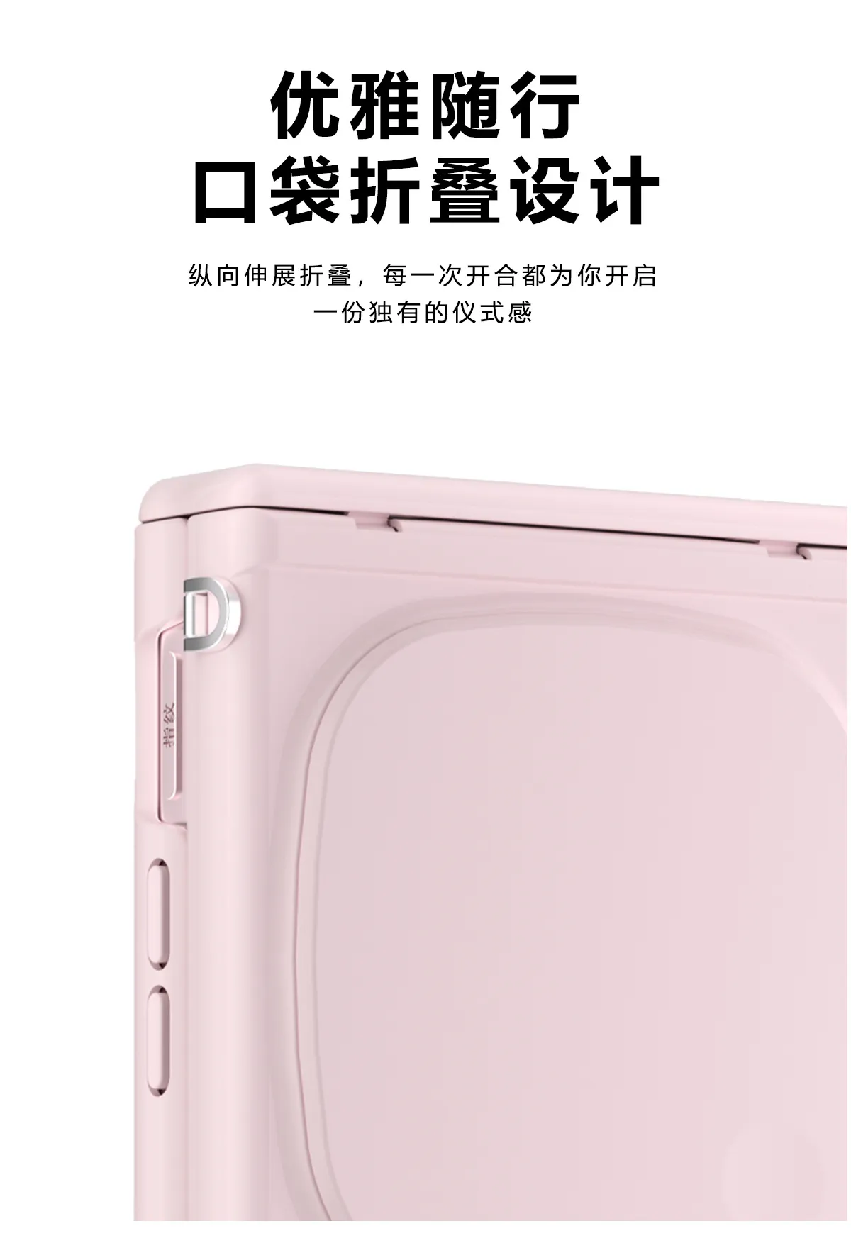 Compatible with Huawei Pocket 2 phone case, POCKET2 foldable screen makeup mirror lanyard, full-coverage drop-proof protective leather case