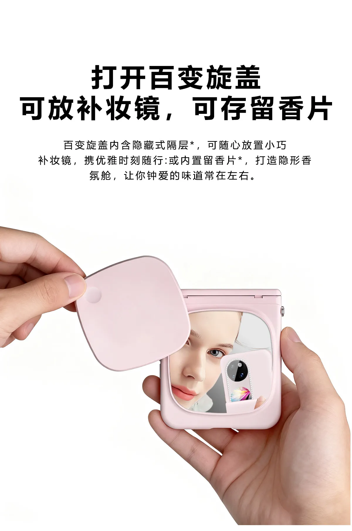 Compatible with Huawei Pocket 2 phone case, POCKET2 foldable screen makeup mirror lanyard, full-coverage drop-proof protective leather case
