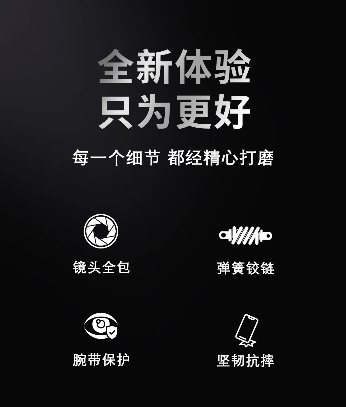 Compatible with Huawei MATEXTS phone case, folding screen wristband stand hinge full-coverage drop-proof protective case