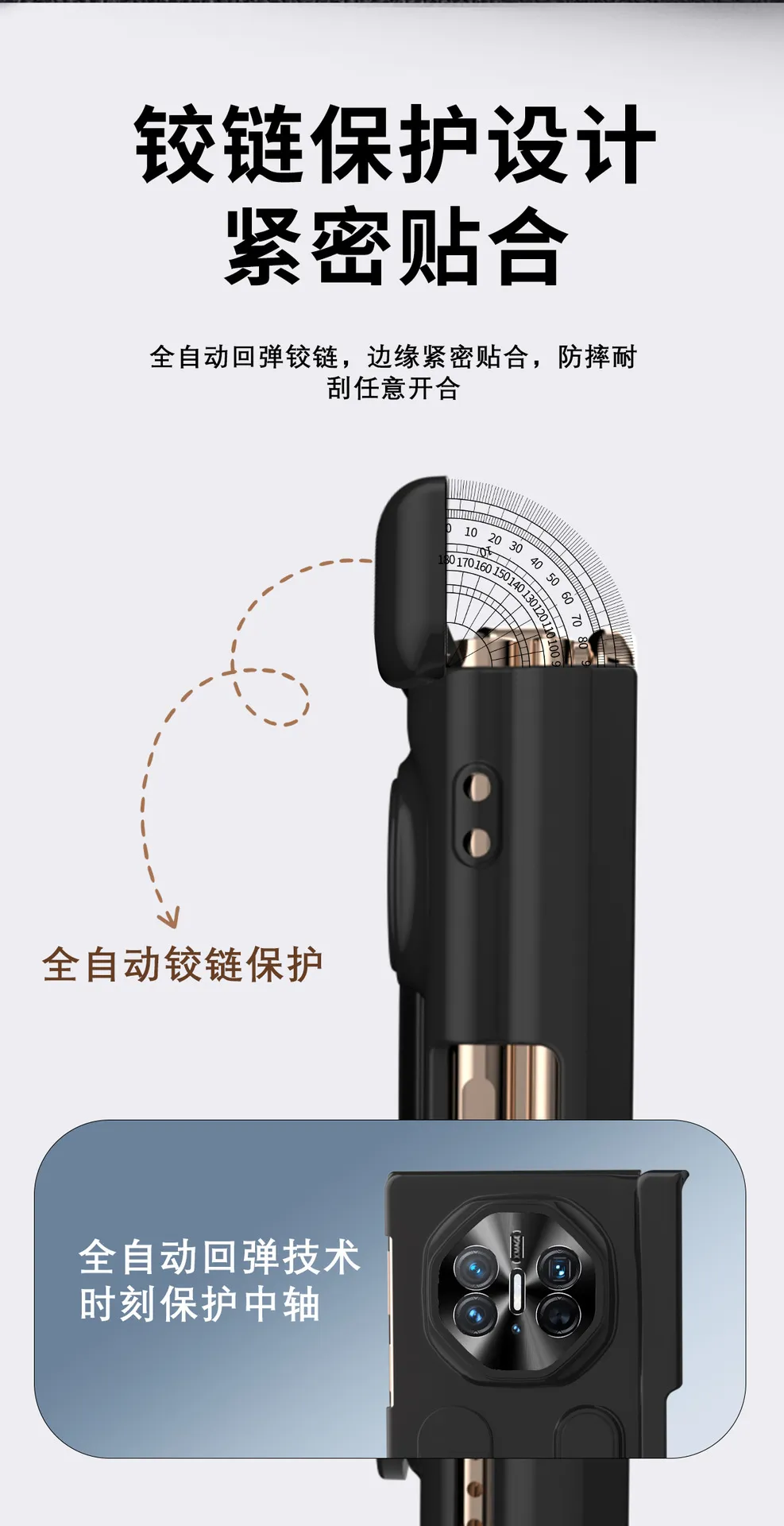 Compatible with Huawei MATEXTS phone case, folding screen wristband stand hinge full-coverage drop-proof protective case