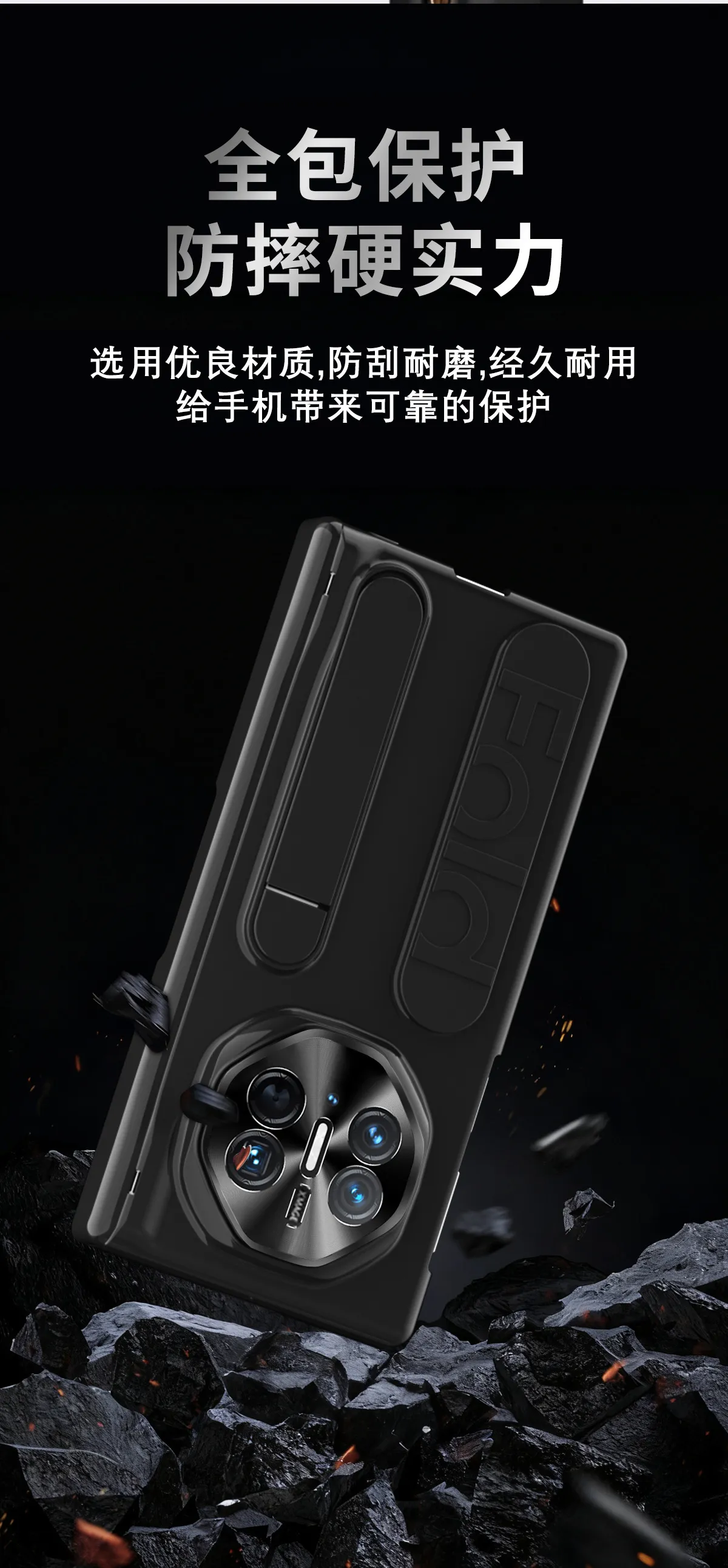 Compatible with Huawei MATEXTS phone case, folding screen wristband stand hinge full-coverage drop-proof protective case