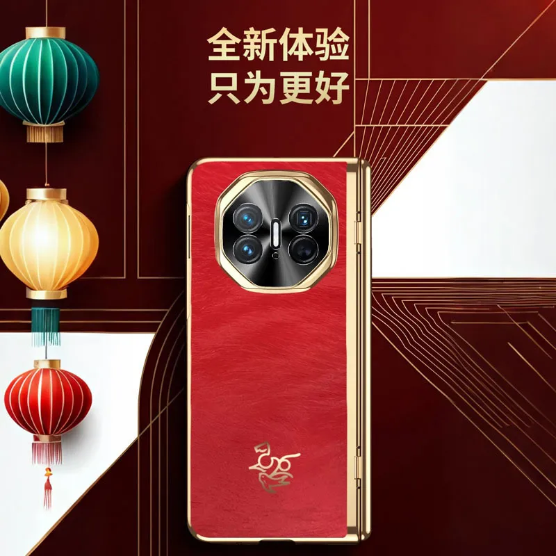 Compatible with Huawei Mate X6 phone case, Year of the Horse new X3 case with integrated screen protector and hinge, full-coverage drop-proof protective case.