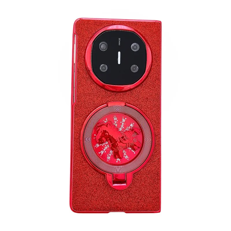 Compatible with Huawei MATE X7 and Mate X5 rotating ring foldable screen, Year of the Horse red anti-drop protective case