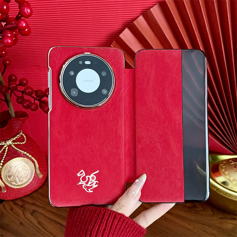 Compatible with Huawei MATE80 and Mate X80 Pro Year of the Horse New Year Case, Chinese Red Leather Case, Drop Protection Case - Red Horse and Swallow Leather Case Huawei Mate 80