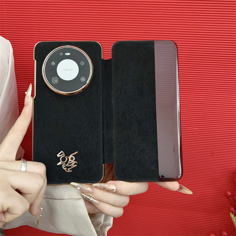 Compatible with Huawei MATE80 and Mate X80 Pro Year of the Horse New Year Case, Chinese Red Leather Case, Drop Protection Case - Black Horse and Swallow Leather Case Huawei Mate 80