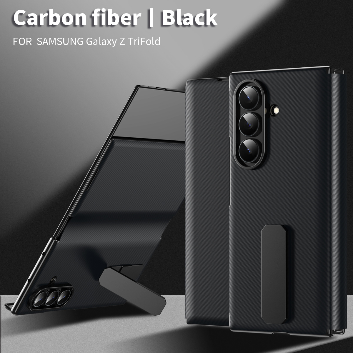 Compatible with Samsung ZTriFold phone case, ZTRIFOLD tri-fold rotating stand magnetic leather case. - Black charcoal fiber textured Pagati Z TriFold