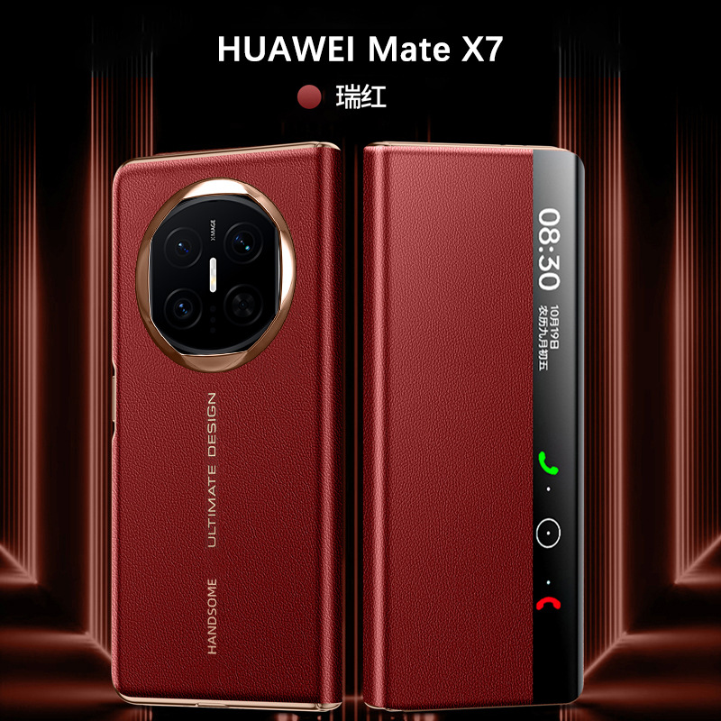 Compatible with Huawei MATE X5 phone case, foldable and instantly transforms into an X5 smart leather case with window, drop-proof protective case. - Red smart leather case Huawei Mate X5