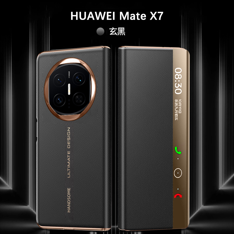 Compatible with Huawei MATE X5 phone case, foldable and instantly transforms into an X5 smart leather case with window, drop-proof protective case. - Black with gold trim Huawei Mate X5