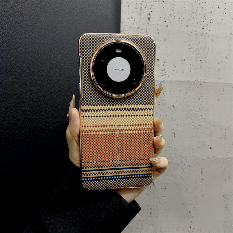 Compatible with Huawei MATE80 and Mate X80 Pro ultra-thin stylish carbon fiber textured shockproof protective case - Orange Supreme Edition Huawei Mate 80