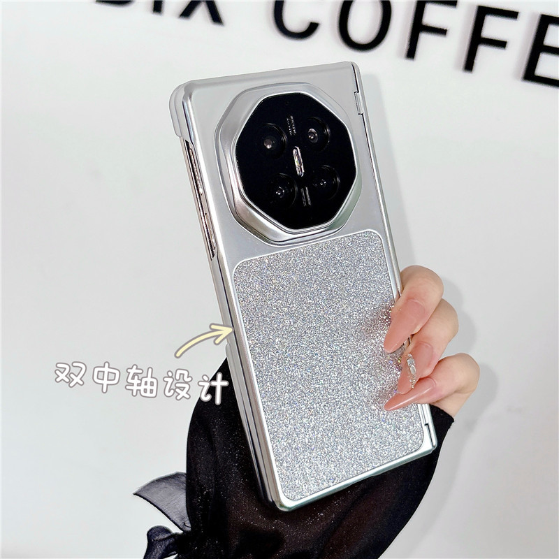 Compatible with Huawei MATEX7 and MateX6 foldable screen magnetic glitter electroplated leather drop-proof protective case - Silver gradient glitter Huawei Mate X7