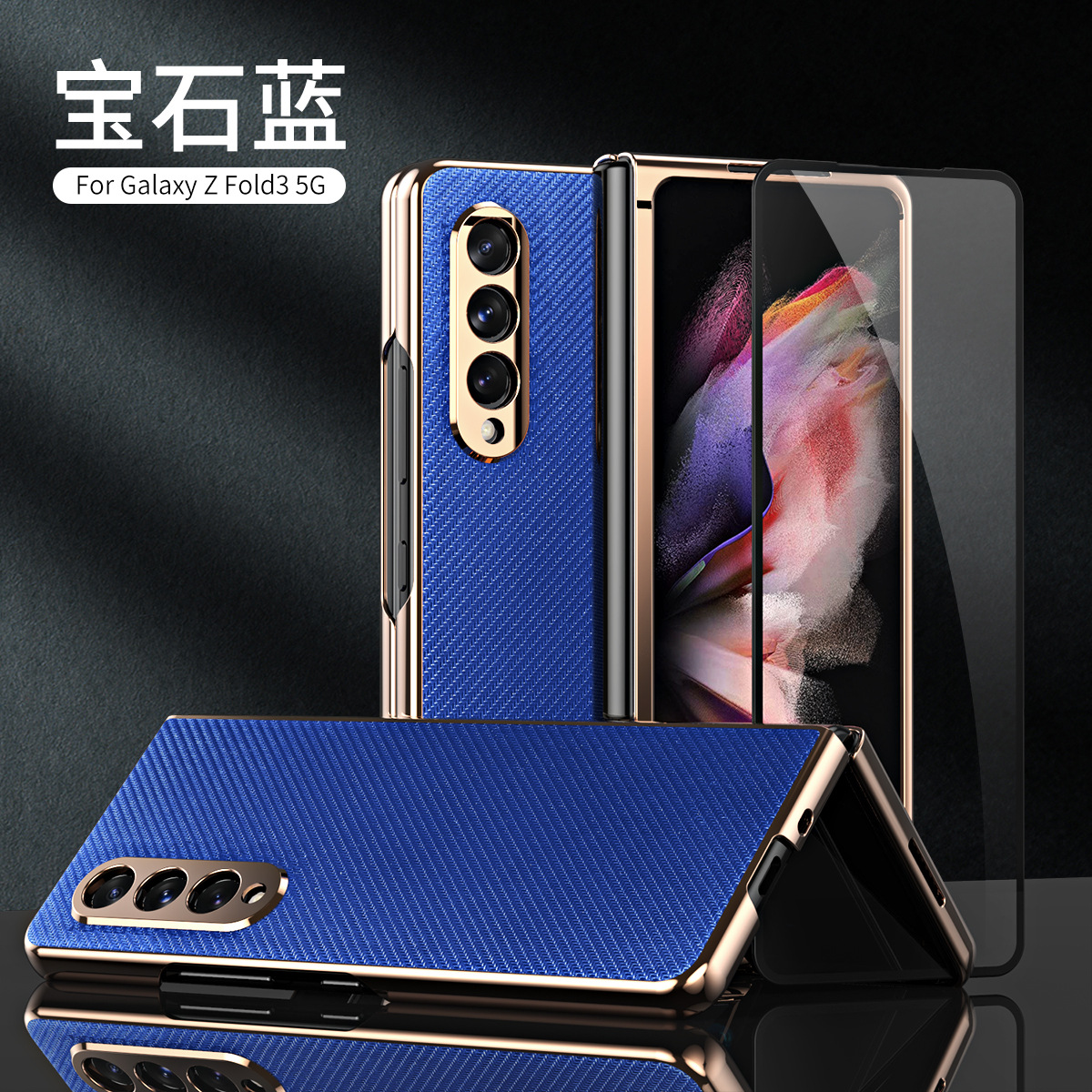 Samsung Fold 3 phone case W22 foldable screen FOLD case film integrated leather case 5g full coverage drop protection case suitable for Samsung Fold 3 phone case - Dark blue Kevlar fiber texture Samsung Z Fold 3 5g