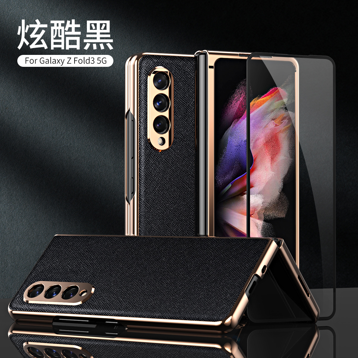 Samsung Fold 3 phone case W22 foldable screen FOLD case film integrated leather case 5g full coverage drop protection case suitable for Samsung Fold 3 phone case - Black cross pattern Samsung Z Fold 3 5g