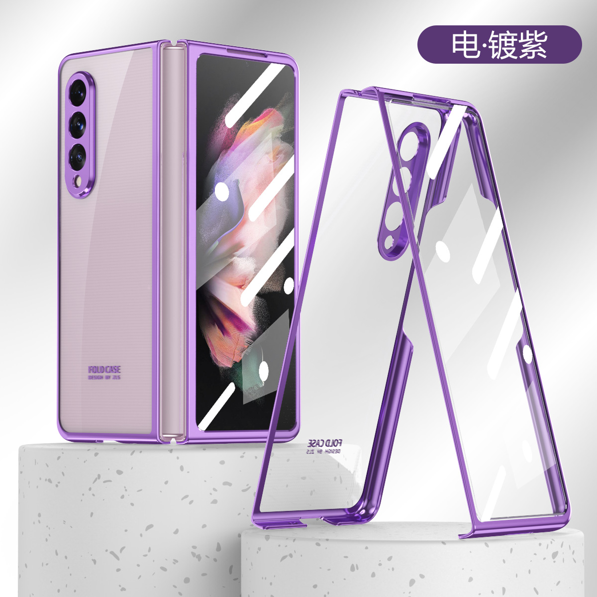 ZFOLD3 Foldable Screen Electroplated Transparent Case, 5g Full Coverage Drop Protection Leather Case - Electroplated purple Samsung Fold 3