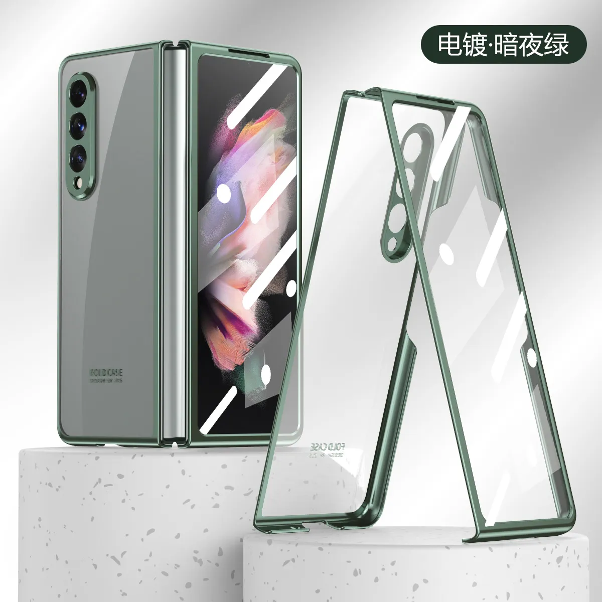 ZFOLD3 Foldable Screen Electroplated Transparent Case, 5g Full Coverage Drop Protection Leather Case - Electroplated Green Samsung Fold 3