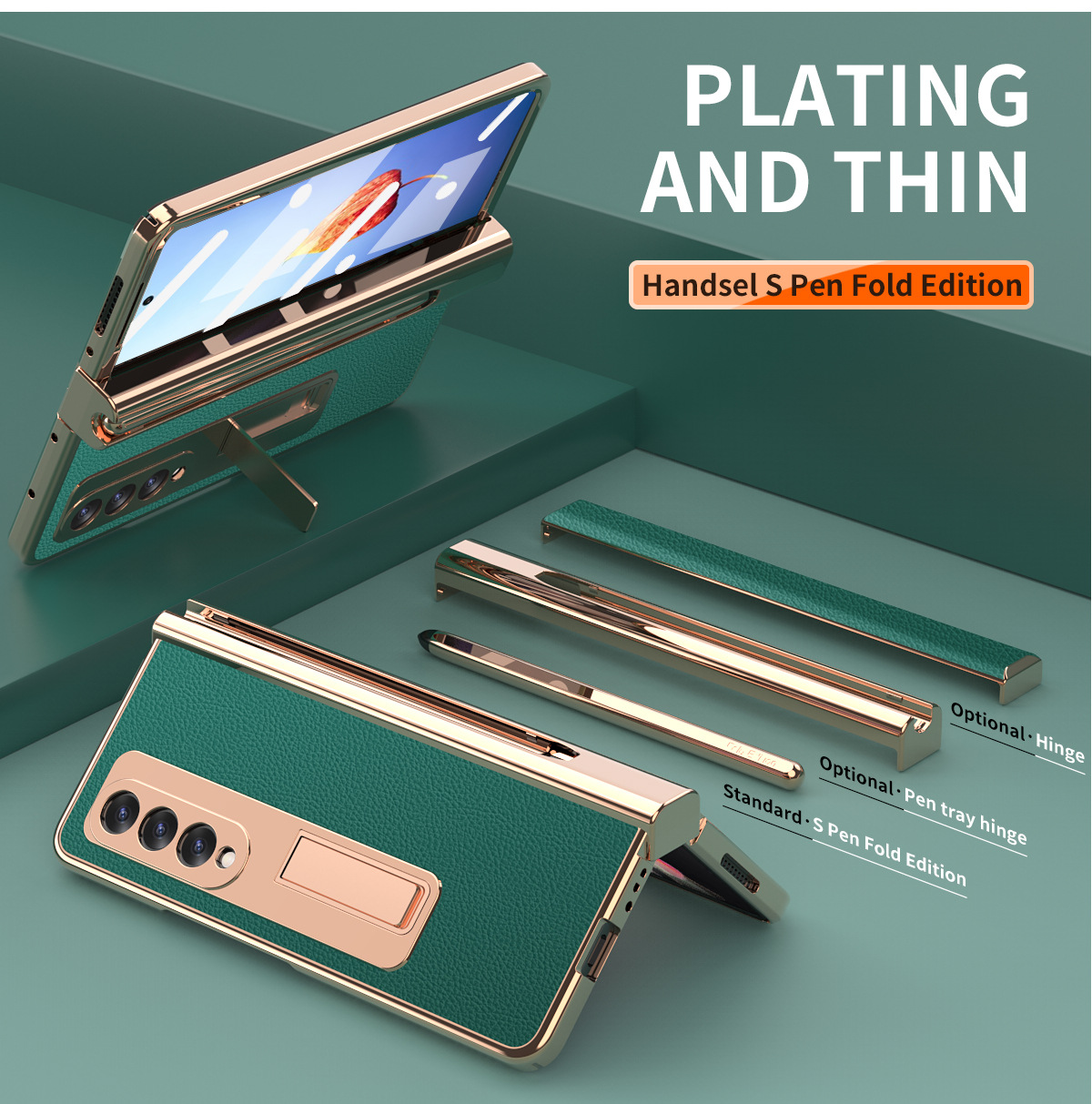 Samsung Fold4 phone case with pen slot, S Pen pen, vegan leather protective case, FOLD3 full coverage, drop protection. - Green lychee-patterned fine hole zfold5