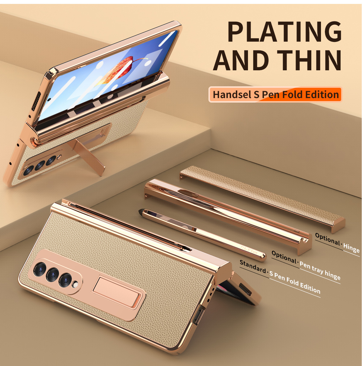 Samsung Fold4 phone case with pen slot, S Pen pen, vegan leather protective case, FOLD3 full coverage, drop protection. - Gold lychee pattern fine hole zfold5