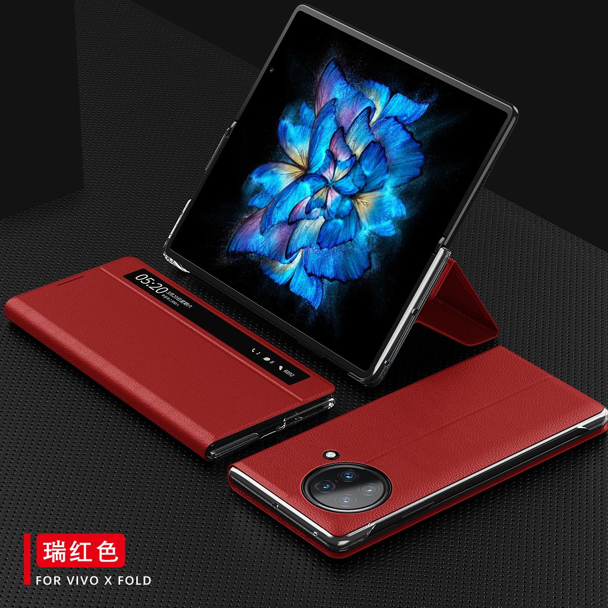 Compatible with vivoxfold official side window smart leather case ultra-thin phone case 5G full coverage anti-drop case - Red vivo x fold