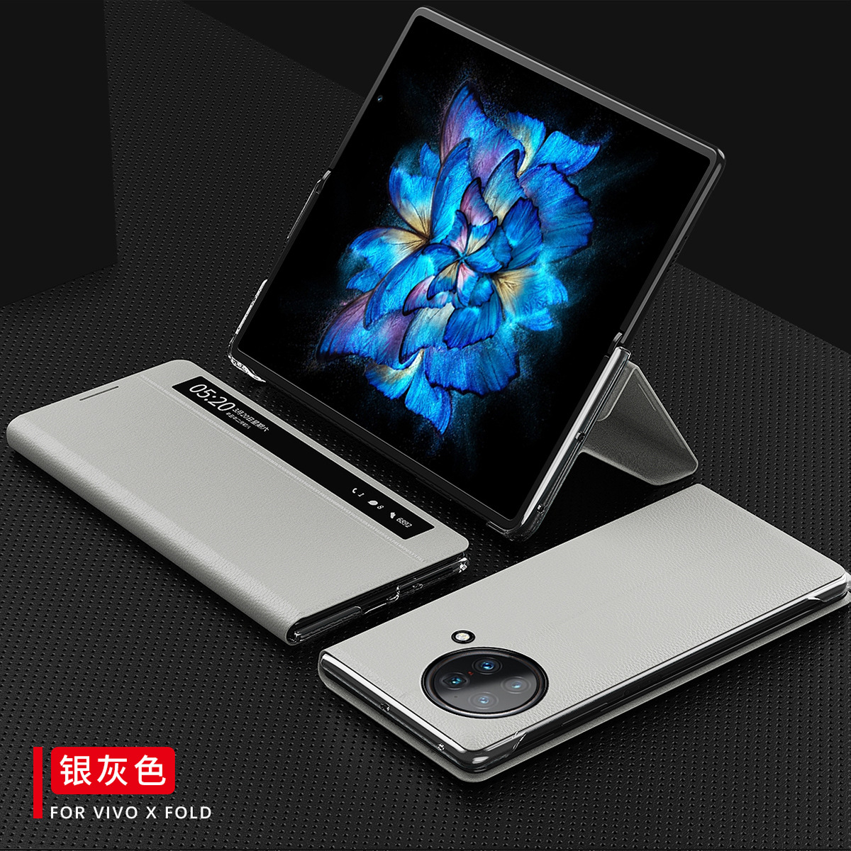 Compatible with vivoxfold official side window smart leather case ultra-thin phone case 5G full coverage anti-drop case - Silver Gray