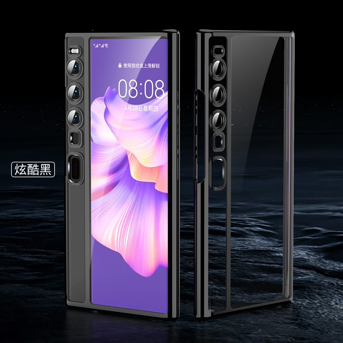 Suitable for Huawei Mate XS2 phone case with transparent folding screen, silicone soft case, TPU shockproof case. - Black Huawei Mate XS2