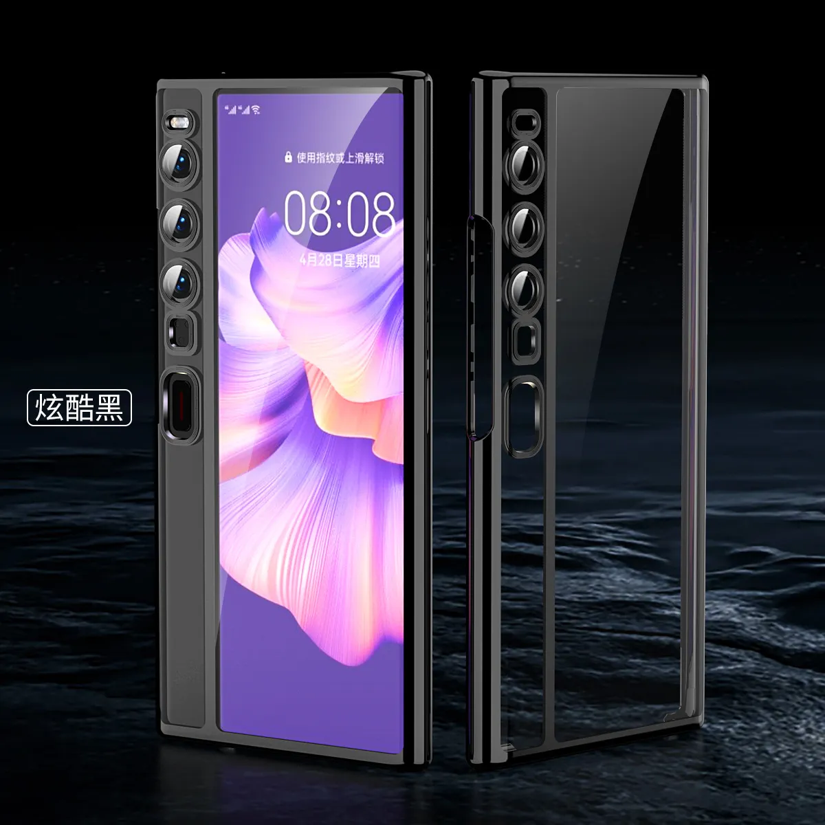 Suitable for Huawei Mate XS2 phone case with transparent folding screen, silicone soft case, TPU shockproof case. - Black Huawei Mate XS2