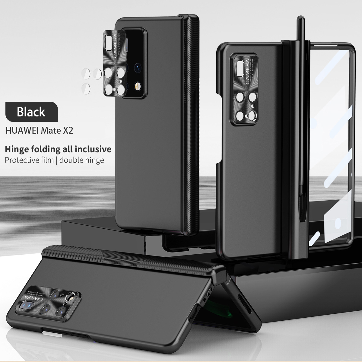 Huawei MATE X2 phone case, solid color, magnetic hinge, folding protective case, 5G lens film, leather case. - Black MATEX2