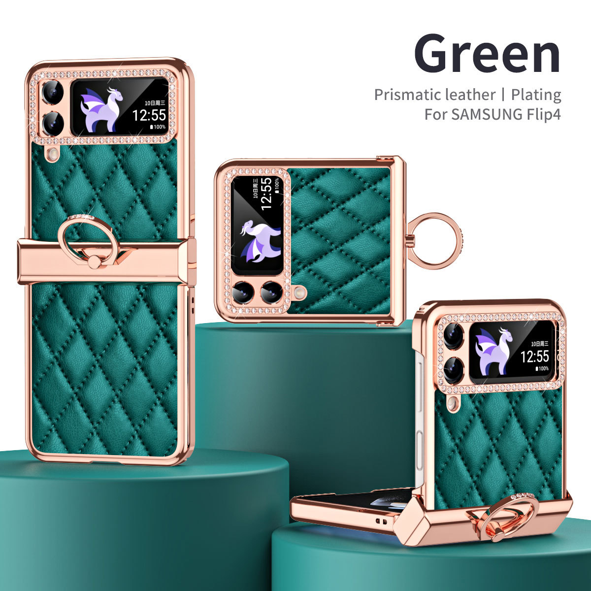 Samsung ZFlip 4 phone case, folding full-coverage hinge, diamond-patterned, Chanel-style, 5G, ring-shaped, drop-proof protective leather case. - Green z flip4