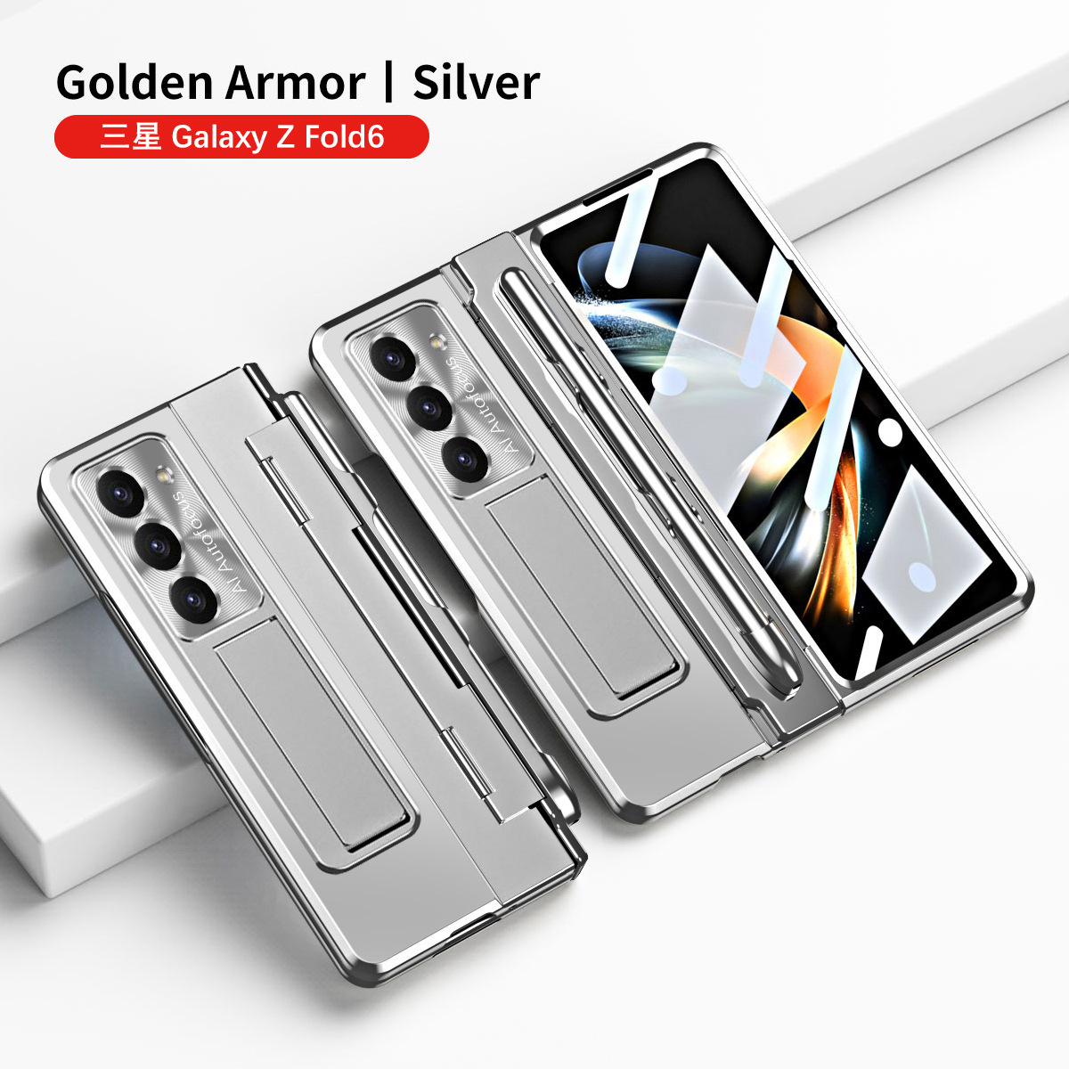 Samsung ZFold 7 Phone Case FOLD6 Flat Hinge Folding Protective Case FOLD5 Solid Color Electroplated Drop-Proof - Silver with gold-plated pen slot Samsung Z Fold8 Ultra
