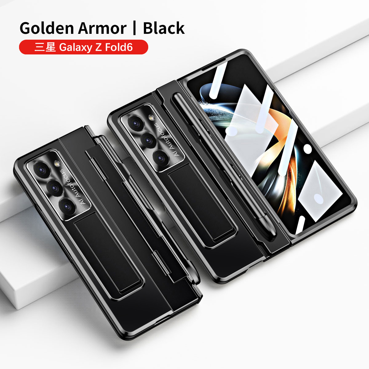Samsung ZFold 7 Phone Case FOLD6 Flat Hinge Folding Protective Case FOLD5 Solid Color Electroplated Drop-Proof - Black with gold-plated pen slot Samsung Z Fold8 Ultra