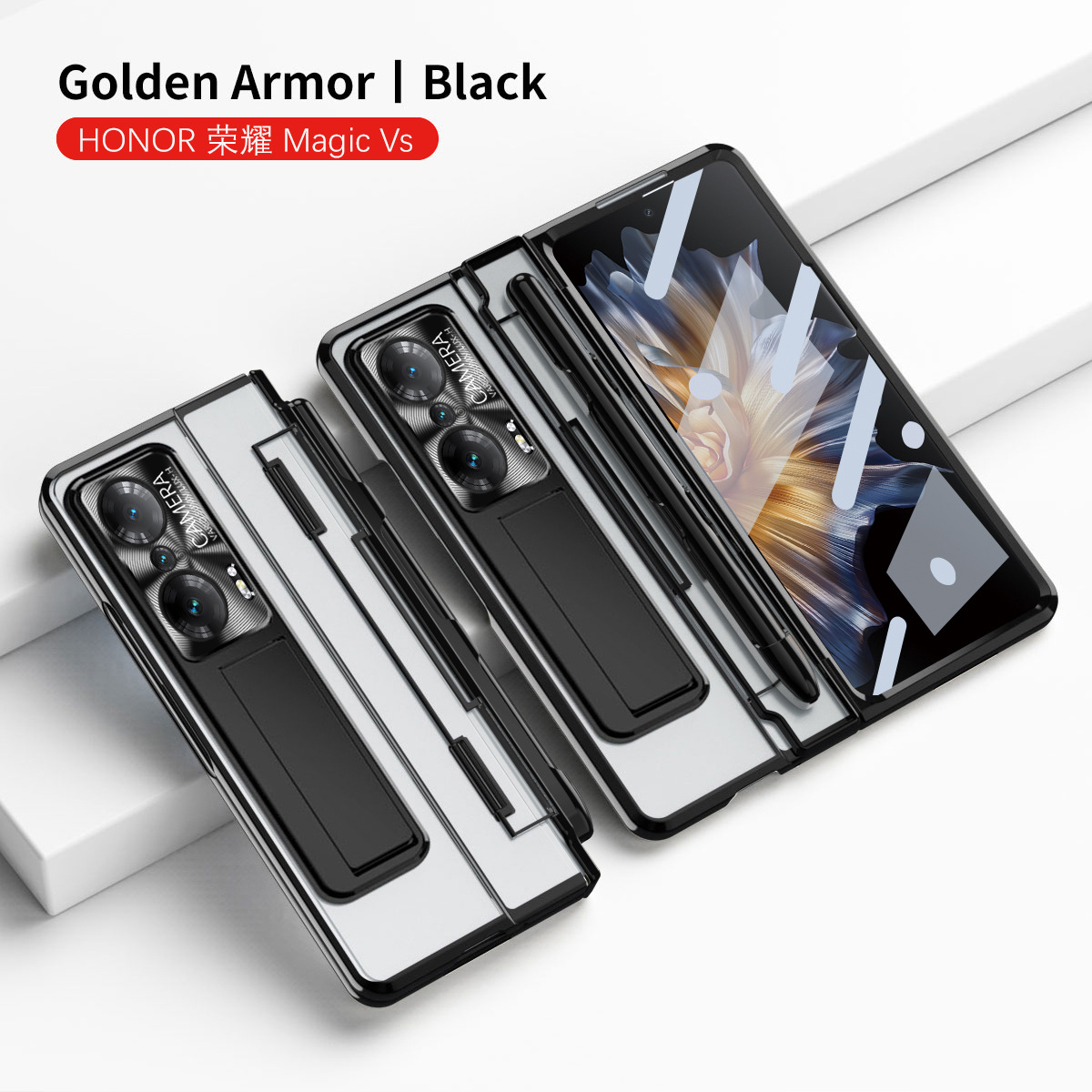 Compatible with Honor MagicVS phone case, flat folding pen slot transparent protective case, hinge full-coverage shockproof case, 5G - Black Phantom with Pen Groove Honor MagicVS