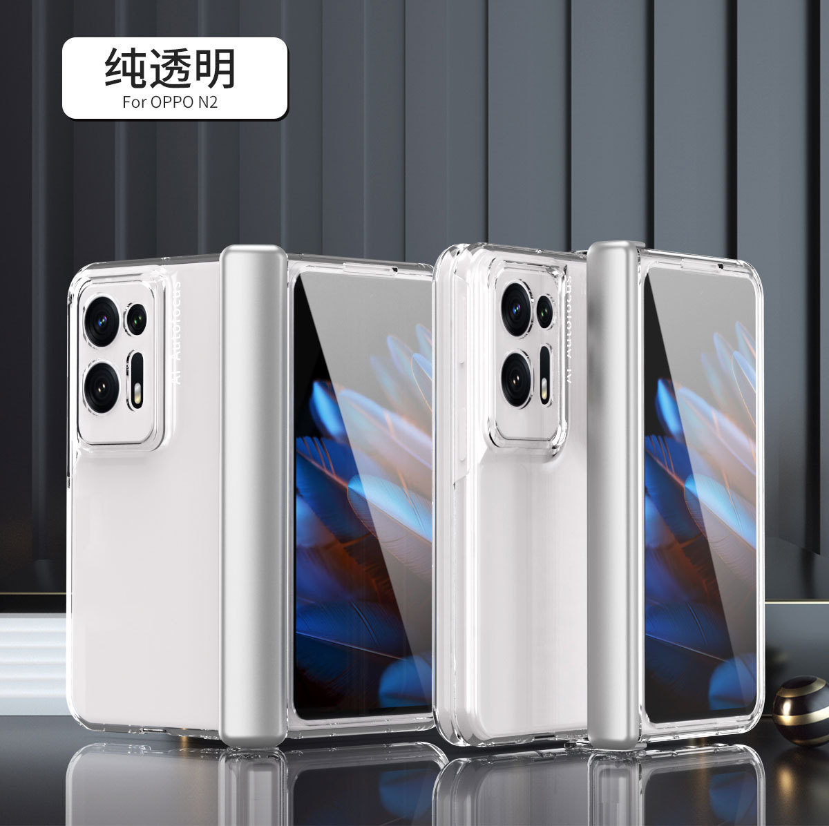 Compatible with OPPO Find N2 foldable phone case, magnetic hinge, macaron-style drop-proof protective case. - Transparent hinge design OPPO Find N2