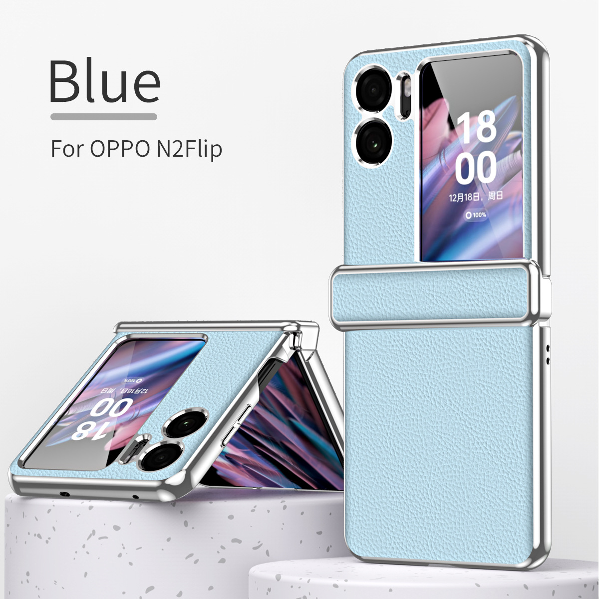 Suitable for OPPO Find N2 Flip phone cases with lychee texture, magnetic hinge, and drop protection. - Blue lychee-patterned screen protector OPPO Find N2 Flip