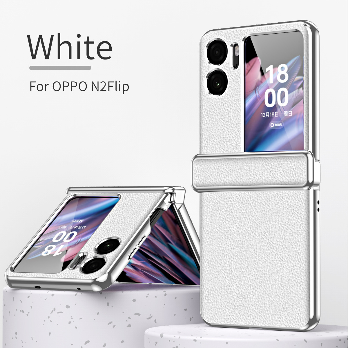 Suitable for OPPO Find N2 Flip phone cases with lychee texture, magnetic hinge, and drop protection. - White lychee-patterned screen protector OPPO Find N2 Flip