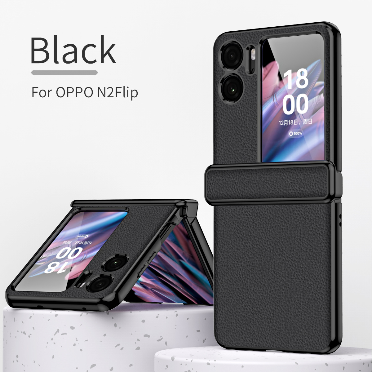Suitable for OPPO Find N2 Flip phone cases with lychee texture, magnetic hinge, and drop protection. - Black lychee-patterned screen protector OPPO Find N2 Flip