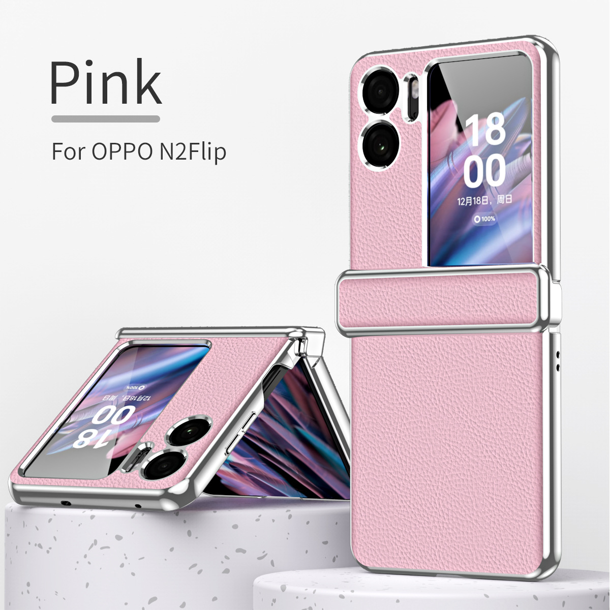 Suitable for OPPO Find N2 Flip phone cases with lychee texture, magnetic hinge, and drop protection. - Pink lychee-textured screen protector OPPO Find N2 Flip