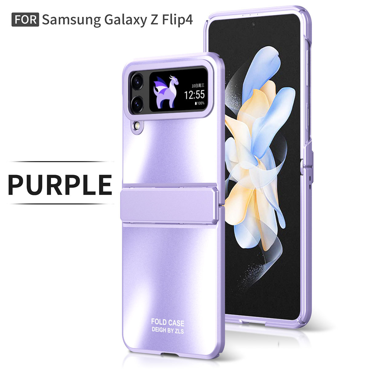 Compatible with Samsung ZFlip 7FE phone case, ZFLIP 6 foldable screen, electroplated flat hinge, full-coverage drop-proof protective leather. - Purple Starry Sky Samsung ZFlip 6