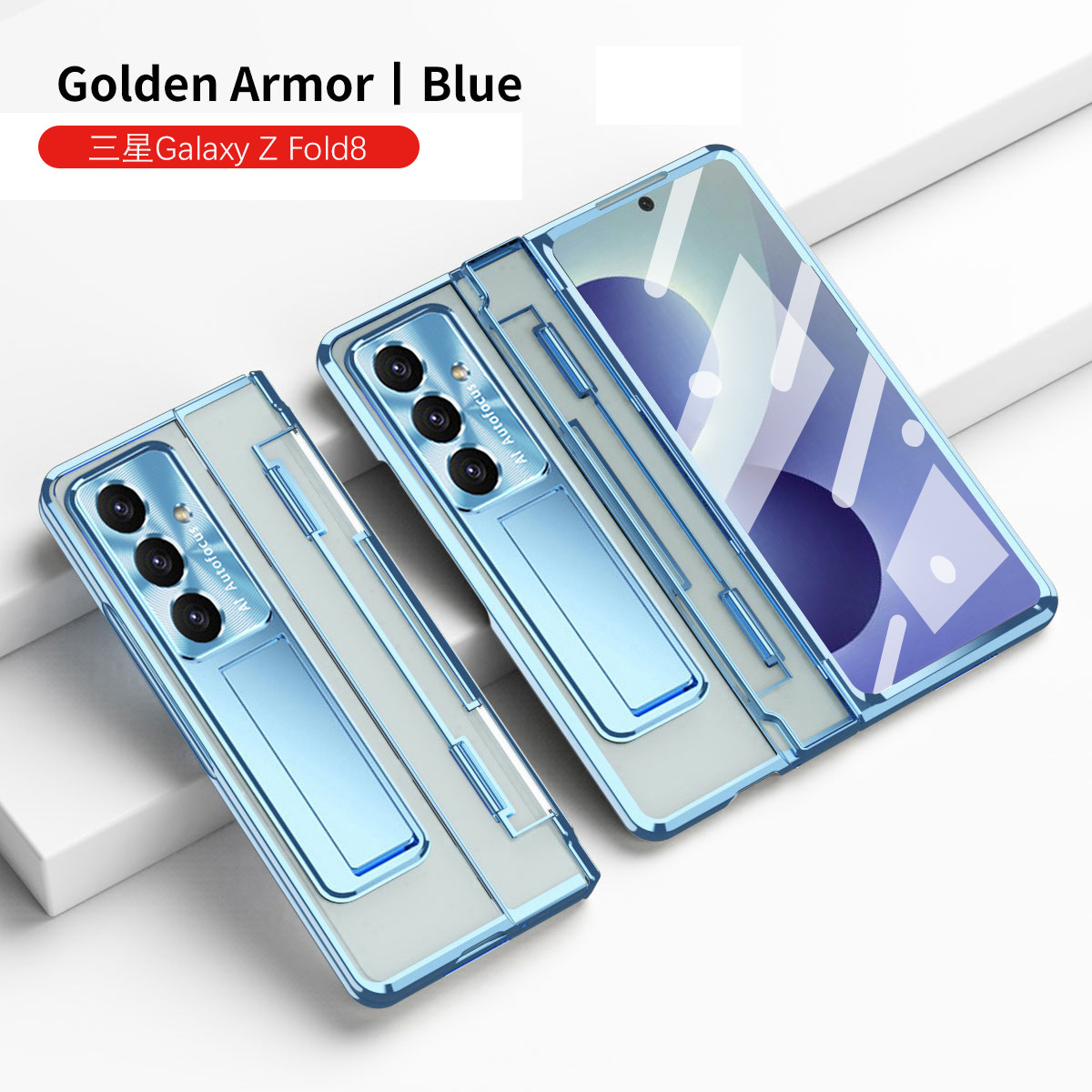Samsung Zfold8 Phone Case FOLD7 Flat Hinge Foldable Screen Protective Case Full Coverage Electroplated Transparent Case Applicable - Sky Blue Phantom Samsung ZFold 8 Ultra